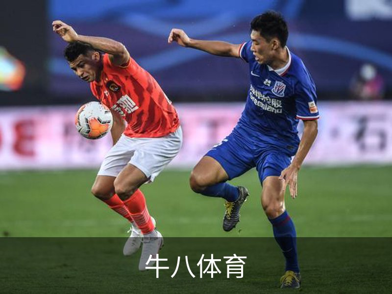 牛八体育（中国）官方网站 - 亚洲最佳体育平台